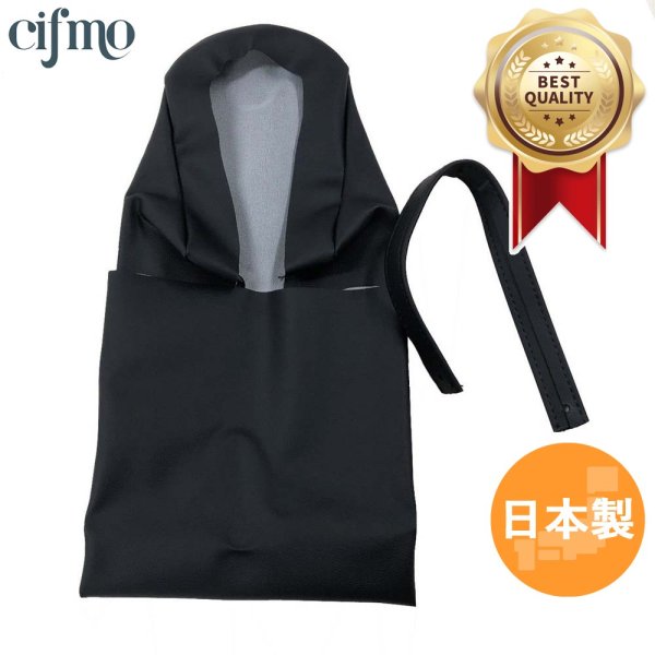 画像1: Cifmo(シフモ) XLR250Rバハ(MD22) シートカバー 黒 張替タイプ 安心の日本製 高品質 シートリペア CIF-72138 【送料無料 一部地域除く】 (1)