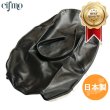 画像1: Cifmo(シフモ) クラブマン2型(MC10) シートカバー 黒 張替タイプ 安心の日本製 高品質 シートリペア CIF-72206 【送料無料 一部地域除く】 (1)