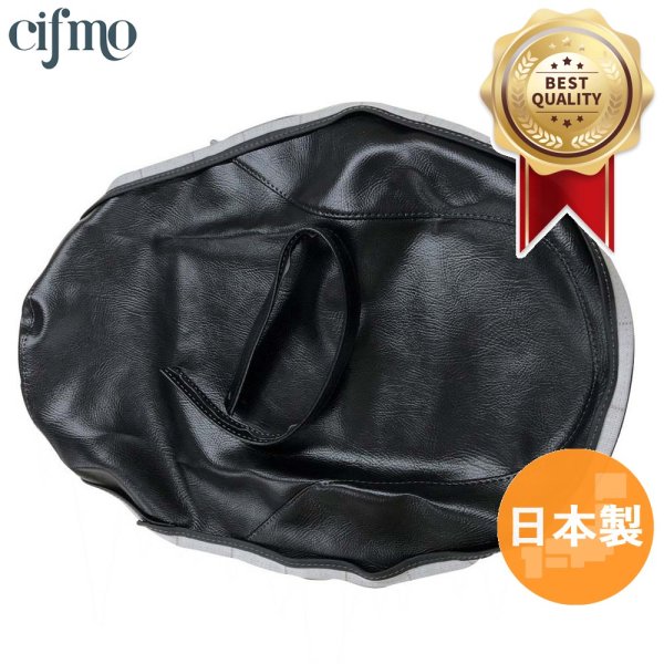 画像1: Cifmo(シフモ) クラブマン4型(MC10) シートカバー 黒 張替タイプ 安心の日本製 高品質 シートリペア CIF-72213 【送料無料 一部地域除く】 (1)