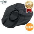 画像1: Cifmo(シフモ) ジェイド250(MC23) シートカバー 黒 張替タイプ 安心の日本製 高品質 シートリペア CIF-72237 【送料無料 一部地域除く】 (1)