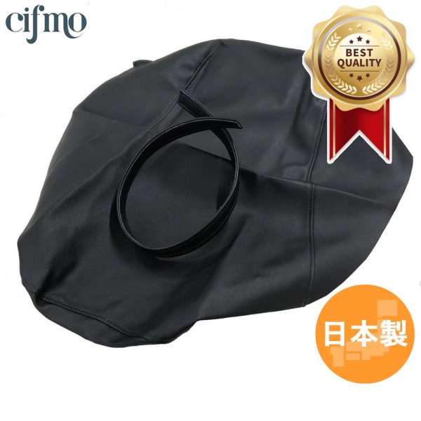 画像1: Cifmo(シフモ) ジェイド250(MC23) シートカバー 黒 張替タイプ 安心の日本製 高品質 シートリペア CIF-72237 【送料無料 一部地域除く】 (1)