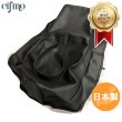 画像1: Cifmo(シフモ) フリーウェイ250 1型(MF03) シートカバー 黒 張替タイプ 安心の日本製 高品質 シートリペア CIF-72268 【送料無料 一部地域除く】 (1)