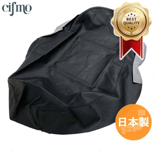 画像1: Cifmo(シフモ) メットインフリーウェイ250(MF03) シートカバー 黒 張替タイプ 安心の日本製 高品質 シートリペア CIF-72275 【送料無料 一部地域除く】 (1)