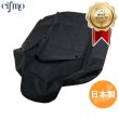 画像1: Cifmo(シフモ) AX-1(MD21) シートカバー 黒 張替タイプ 安心の日本製 高品質 シートリペア CIF-72282 【送料無料 一部地域除く】 (1)