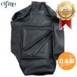 画像1: Cifmo(シフモ) XR250(MD30) シートカバー 黒 張替タイプ 安心の日本製 高品質 シートリペア CIF-72299 【送料無料 一部地域除く】 (1)