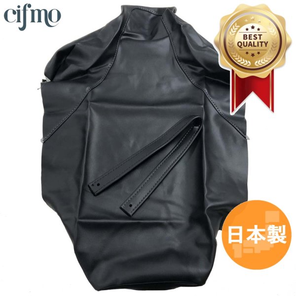 画像1: Cifmo(シフモ) XR250(MD30) シートカバー 黒 張替タイプ 安心の日本製 高品質 シートリペア CIF-72299 【送料無料 一部地域除く】 (1)