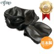 画像1: Cifmo(シフモ) レブル250(MC13) シートカバー 黒 張替タイプ 安心の日本製 高品質 シートリペア CIF-72312 【送料無料 一部地域除く】 (1)