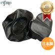 画像1: Cifmo(シフモ) スティード400　2型(NC26) シートカバー 黒 張替タイプ 安心の日本製 高品質 シートリペア CIF-72367 【送料無料 一部地域除く】 (1)