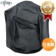 画像1: Cifmo(シフモ) CB400SF-バージョンR(NC31) シートカバー 黒 張替タイプ 安心の日本製 高品質 シートリペア CIF-72404 【送料無料 一部地域除く】 (1)