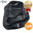 画像1: Cifmo(シフモ) CB1000 BIG-1(SC30) シートカバー 黒 張替タイプ 安心の日本製 高品質 シートリペア CIF-72497 【送料無料 一部地域除く】 (1)