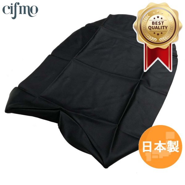 画像1: Cifmo(シフモ) CBR1100XX(SC35)ブラックバード  シートカバー 黒 張替タイプ 安心の日本製 高品質 シートリペア CIF-72503 【送料無料 一部地域除く】 (1)