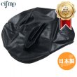 画像1: Cifmo(シフモ) VRX400(NC33) シートカバー 黒 張替タイプ 安心の日本製 高品質 シートリペア CIF-72534 【送料無料 一部地域除く】 (1)