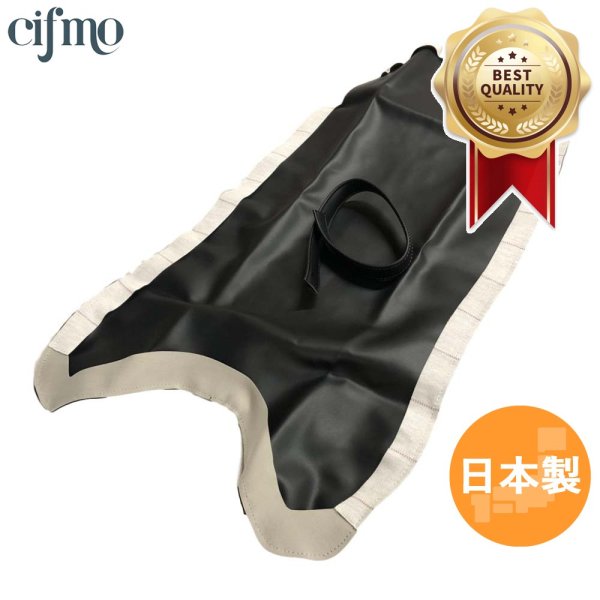 画像1: Cifmo(シフモ) VFR750F(RC24) シートカバー 黒 張替タイプ 安心の日本製 高品質 シートリペア CIF-72558 【送料無料 一部地域除く】 (1)