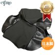 画像1: Cifmo(シフモ) X4(SC38) シートカバー 黒 張替タイプ 安心の日本製 高品質 シートリペア CIF-72565 【送料無料 一部地域除く】 (1)