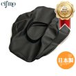 画像1: Cifmo(シフモ) リード80  シートカバー 黒 張替タイプ 安心の日本製 高品質 シートリペア CIF-72602 【送料無料 一部地域除く】 (1)