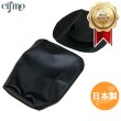 画像1: Cifmo(シフモ) CB250R(MC19) シートカバー 黒 張替タイプ 安心の日本製 高品質 シートリペア CIF-72619 【送料無料 一部地域除く】 (1)