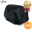 画像1: Cifmo(シフモ) リトルホンダ  シートカバー 黒 張替タイプ 安心の日本製 高品質 シートリペア CIF-72626 【送料無料 一部地域除く】 (1)