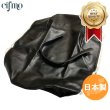 画像1: Cifmo(シフモ) CB250T ホーク  シートカバー 黒 張替タイプ 安心の日本製 高品質 シートリペア CIF-72640 【送料無料 一部地域除く】 (1)