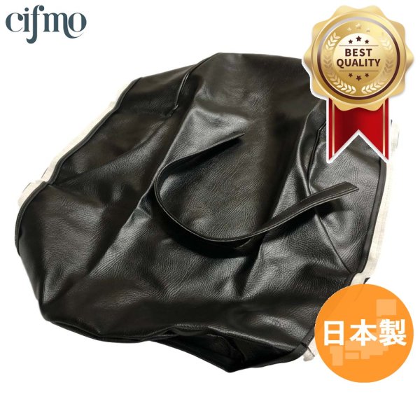 画像1: Cifmo(シフモ) CB250T ホーク  シートカバー 黒 張替タイプ 安心の日本製 高品質 シートリペア CIF-72640 【送料無料 一部地域除く】 (1)