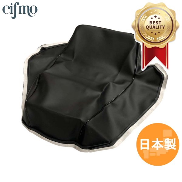画像1: Cifmo(シフモ) ストリーム  シートカバー 黒 張替タイプ 安心の日本製 高品質 シートリペア CIF-72657 【送料無料 一部地域除く】 (1)