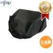 画像1: Cifmo(シフモ) バイト  シートカバー 黒 張替タイプ 安心の日本製 高品質 シートリペア CIF-72701 【送料無料 一部地域除く】 (1)