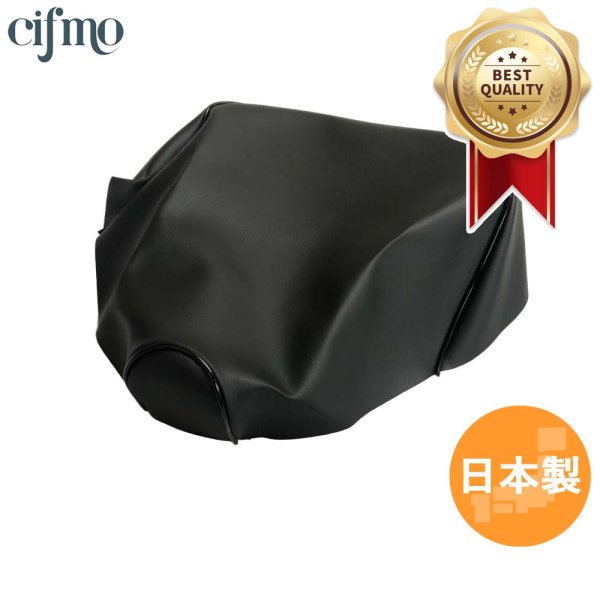 画像1: Cifmo(シフモ) バイト  シートカバー 黒 張替タイプ 安心の日本製 高品質 シートリペア CIF-72701 【送料無料 一部地域除く】 (1)
