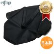画像1: Cifmo(シフモ) シャリー70 角ライト 12V  シートカバー 黒 張替タイプ 安心の日本製 高品質 シートリペア CIF-72756 【送料無料 一部地域除く】 (1)