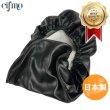 画像1: Cifmo(シフモ) エイプ100  シートカバー 黒 張替タイプ 安心の日本製 高品質 シートリペア CIF-72763 【送料無料 一部地域除く】 (1)