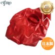 画像1: Cifmo(シフモ) エイプ100 シートカバー 赤 張替タイプ 安心の日本製 高品質 シートリペア CIF-74736 【送料無料 一部地域除く】 (1)