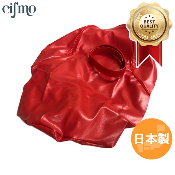 画像1: Cifmo(シフモ) エイプ100 シートカバー 赤 張替タイプ 安心の日本製 高品質 シートリペア CIF-74736 【送料無料 一部地域除く】 (1)