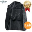 画像1: Cifmo(シフモ) XLR125R  シートカバー 黒 張替タイプ 安心の日本製 高品質 シートリペア CIF-72787 【送料無料 一部地域除く】 (1)