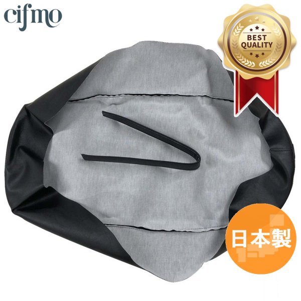 画像3: Cifmo(シフモ) CB400SS(NC41) シートカバー 黒 張替タイプ 安心の日本製 高品質 シートリペア CIF-72817 【送料無料 一部地域除く】 (3)
