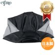 画像1: Cifmo(シフモ) トゥデイ(AF67) シートカバー 黒 張替タイプ 安心の日本製 高品質 シートリペア CIF-74460 【送料無料 一部地域除く】 (1)