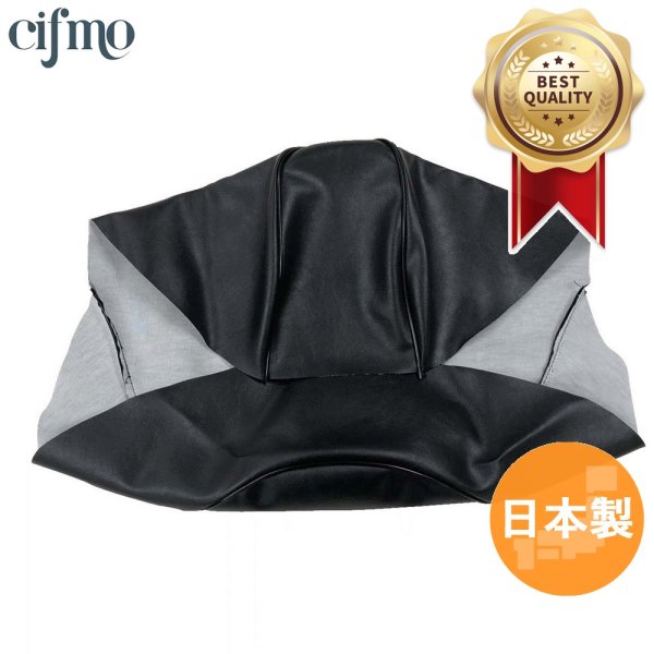 画像1: Cifmo(シフモ) トゥデイ(AF67) シートカバー 黒 張替タイプ 安心の日本製 高品質 シートリペア CIF-74460 【送料無料 一部地域除く】 (1)