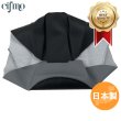 画像1: Cifmo(シフモ) トゥデイ2型　FI シートカバー 黒/グレー 張替タイプ 安心の日本製 高品質 シートリペア CIF-72824 【送料無料 一部地域除く】 (1)