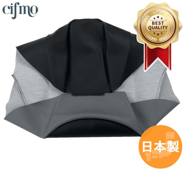画像1: Cifmo(シフモ) トゥデイ2型　FI シートカバー 黒/グレー 張替タイプ 安心の日本製 高品質 シートリペア CIF-72824 【送料無料 一部地域除く】 (1)