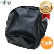 画像1: Cifmo(シフモ) ズーマー2型 シートカバー 黒 張替タイプ 安心の日本製 高品質 シートリペア CIF-72831 【送料無料 一部地域除く】 (1)