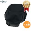 画像1: Cifmo(シフモ) シャリー 丸ライト6V  シートカバー 黒 張替タイプ 安心の日本製 高品質 シートリペア CIF-72855 【送料無料 一部地域除く】 (1)