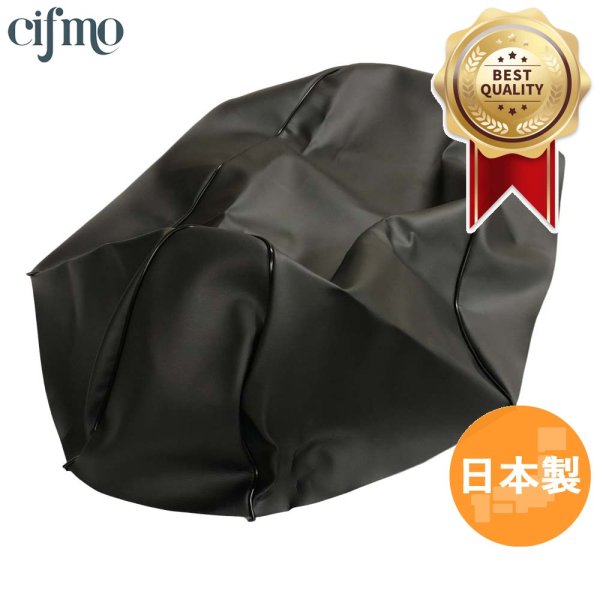 画像1: Cifmo(シフモ) リード110  シートカバー 黒 張替タイプ 安心の日本製 高品質 シートリペア CIF-72862 【送料無料 一部地域除く】 (1)