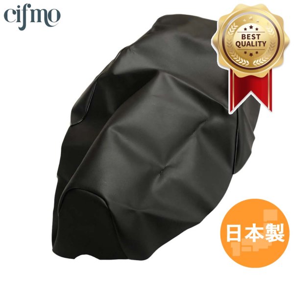 画像1: Cifmo(シフモ) タイホンダ125  シートカバー 黒 張替タイプ 安心の日本製 高品質 シートリペア CIF-72879 【送料無料 一部地域除く】 (1)