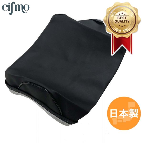 画像3: Cifmo(シフモ) アンドンカブ  シートカバー 黒 張替タイプ 安心の日本製 高品質 シートリペア CIF-72886 【送料無料 一部地域除く】 (3)