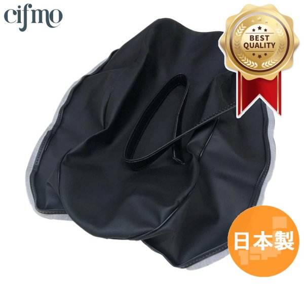 画像1: Cifmo(シフモ) ダックス70(小判型) シートカバー 黒 張替タイプ 安心の日本製 高品質 シートリペア CIF-72893 【送料無料 一部地域除く】 (1)