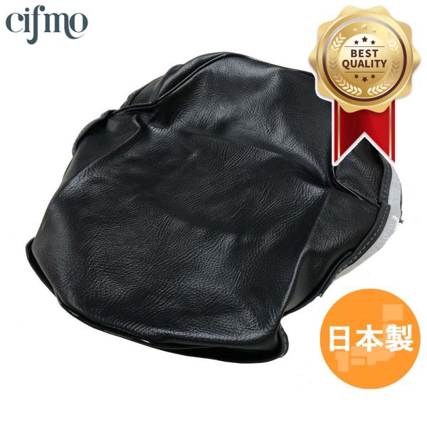 画像1: Cifmo(シフモ) TL125 イーハトーブ JD03 シートカバー 黒 張替タイプ 安心の日本製 高品質 シートリペア CIF-74835 【送料無料 一部地域除く】 (1)