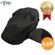 画像1: Cifmo(シフモ) フォルツァ(MF06)エンボス生地 シートカバー 黒 張替タイプ 安心の日本製 高品質 シートリペア CIF-75344 【送料無料 一部地域除く】 (1)