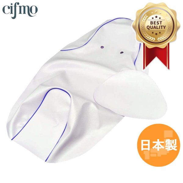 画像1: Cifmo(シフモ) PCX125(JF28)(初期型/EPSエンジン)150(KF12) シートカバー 白カバー 青パイピング 張替タイプ 安心の日本製 高品質 シートリペア CIF-75061 【送料無料 一部地域除く】 (1)