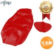 画像1: Cifmo(シフモ) PCX125(JF28)(初期型/EPSエンジン)150(KF12) シートカバー 青 張替タイプ 安心の日本製 高品質 シートリペア CIF-75085 【送料無料 一部地域除く】 (1)