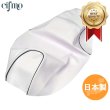 画像1: Cifmo(シフモ) PCX125(JF56)/150(KF18) シートカバー 白カバー 黒パイピング 張替タイプ 安心の日本製 高品質 シートリペア CIF-74880 【送料無料 一部地域除く】 (1)