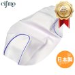 画像1: Cifmo(シフモ) PCX125(JF56)/150(KF18) シートカバー 白カバー 青パイピング 張替タイプ 安心の日本製 高品質 シートリペア CIF-74903 【送料無料 一部地域除く】 (1)