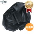 画像1: Cifmo(シフモ) CB400 FOUR(NC36) シートカバー 黒 張替タイプ 安心の日本製 高品質 シートリペア CIF-75375 【送料無料 一部地域除く】 (1)