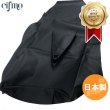 画像1: Cifmo(シフモ) VTR1000F SC36 シートカバー 黒 張替タイプ 安心の日本製 高品質 シートリペア CIF-75504 【送料無料 一部地域除く】 (1)